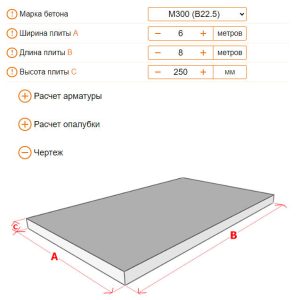 Platefundamentkalkulator online